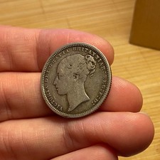 Victoria Young Head Shilling 1872 Die No 124 (ref #15)