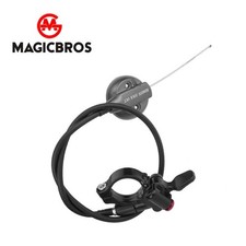 Bike Bicycle Remote Fork