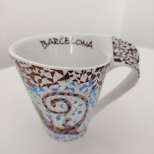 Antoni Gaudi Designer