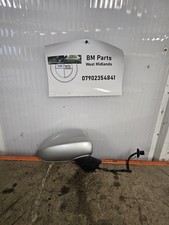 Vauxhall Corsa D Wing Mirror