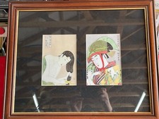 Japanese Geisha Erotic Prints Mounted & Framed - b