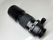 Konica Hexanon AR 300mm F4.5 Camera Lens