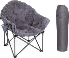 Oversized camping moon chair - oversized,