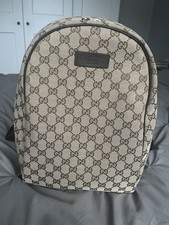 Gucci Ophidia Backpack GG Canvas Biege/Brown