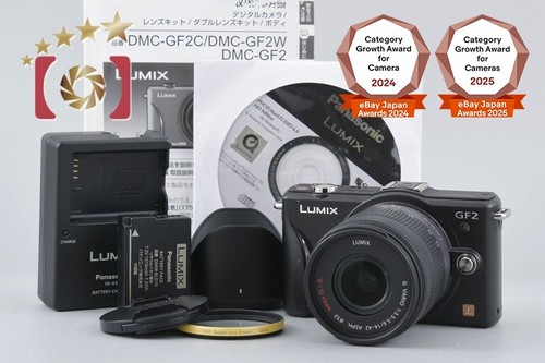 Panasonic lumix dmc gf2 - panasonic, black