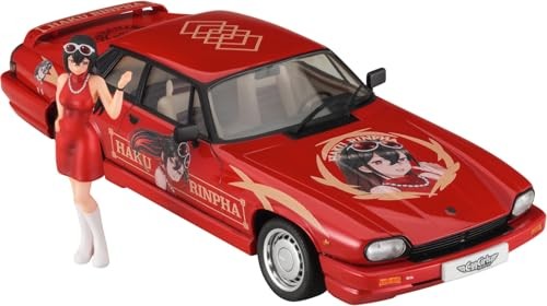 Hasegawa jaguar s twr - 1/24,