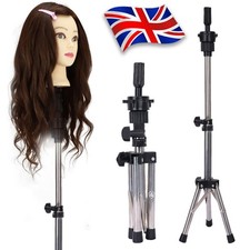 Adjustable wig head - adjustable,