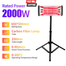 DATOUBOSS 2000W Infrared Dryer