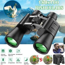 180x100 Military Zoom Powerful