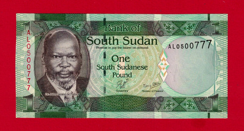 One pound 2011 south - 1, sudan