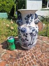 Lovely 20thc Chinese Signed