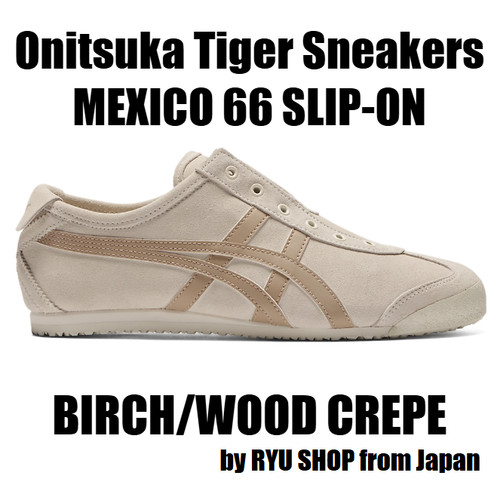Onitsuka tiger sneaker - onitsuka,