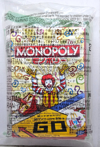 Mcdonald happy set - mcdonald's,