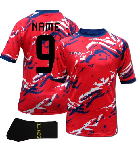 Personalised number name - personalised, kids