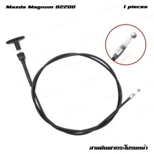 For Mazda Magnum B2200 B2600