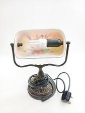 J. J. Vaillant Bankers Desk Lamp - Untested