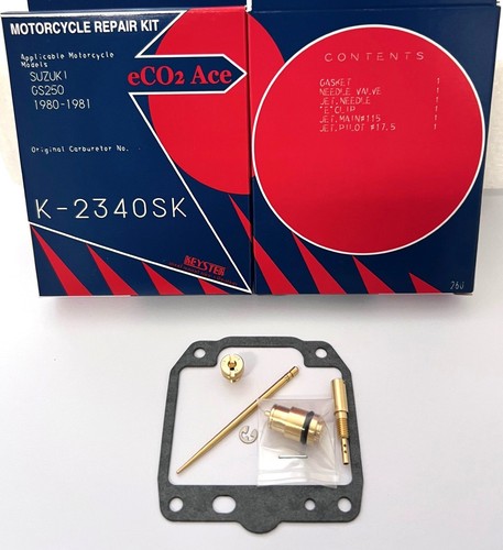 Suzuki gs250 gs250t - gs250t, keyster