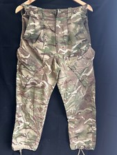 British Army Surplus Grade 1