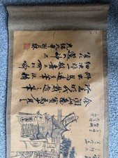 Antique Silk Hand Painted