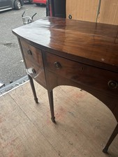 Early Serpentine Sideboard