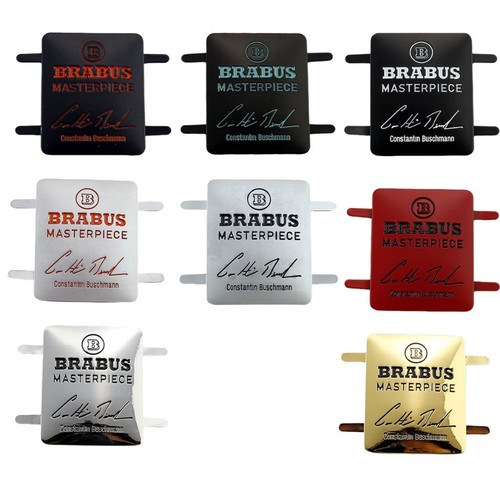 For brabus car - b, emblem