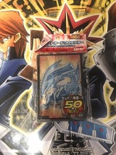 Yugioh/Trading Card Sleeves