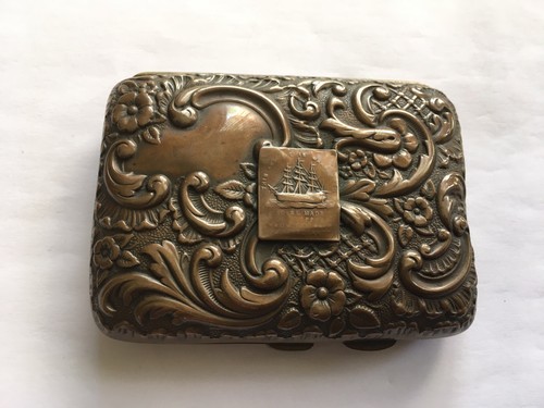 Scarce c1897 era cigarette - scarce,