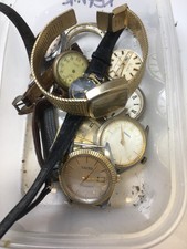 Vintage Mens And Women's