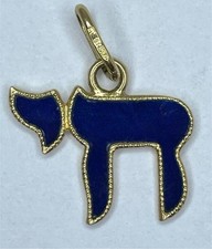 Vintage 18ct Yellow Gold Jewish Hebrew 'Chai' Life Luck Blue Enamel 1.5g Italian