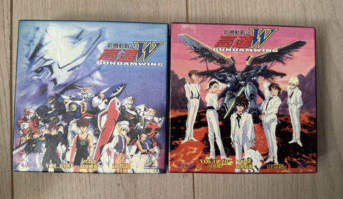 Gundam wing complete series - gundam,