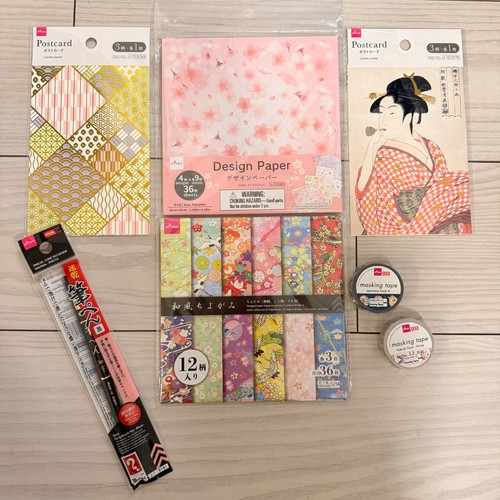 Japanese stationery set washi - japanese,