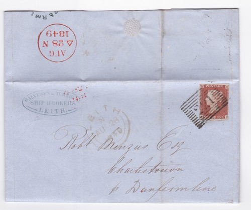1849 fine penny - 1d, red
