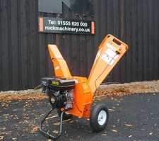 Rock Machinery VS-76 Compact Wood Chipper