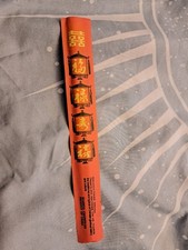 128 Packs Of 2 Disposable Wooden Chopsticks   See Description