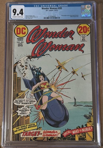 Wonder woman 205 bondage - -,