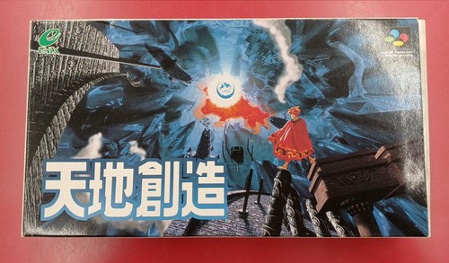 Snes software terranigma enix - snes,
