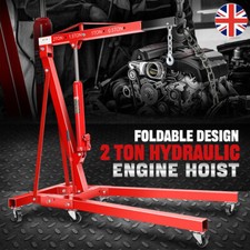 2 Ton Hydraulic Folding Engine