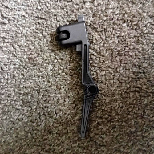 Dyson handle lever - handle, lever/arm