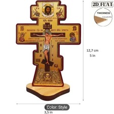 Wooden Russian Orthodox Cross