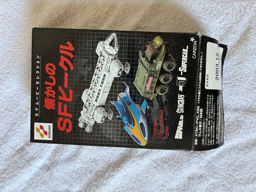 Konami gerry anderson stingray - anderson,