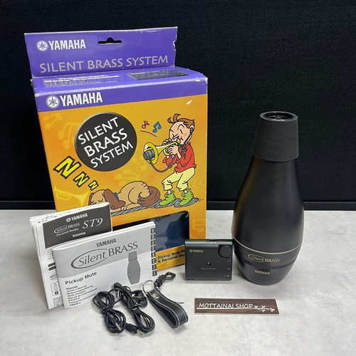 Yamaha sb5 silent brass - sb5-9,