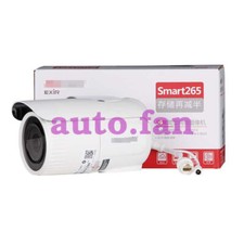 2 million zoom network barrel