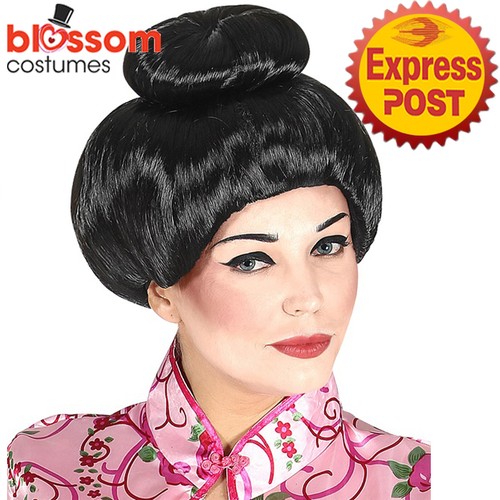 W987 oriental lady japanese - w987,