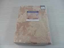 Julian Charles Duvet Cover