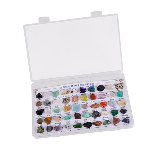 50x rough stones geology - 50x,