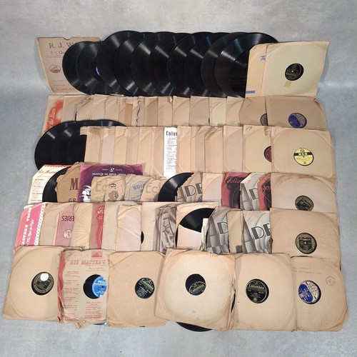 80x rpm gramophone - 80x,
