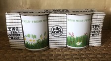 Vintage Kiln Craft Ceramic Mug - Fresh Milk Daisy & Grass Design - Original Box
