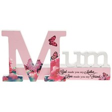MUM PLAQUE MESSAGE GIFT SET