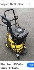 Karcher petrol washer 1750g - petrol,