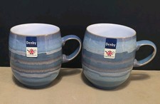 Denby Azure Coast  Large Curve